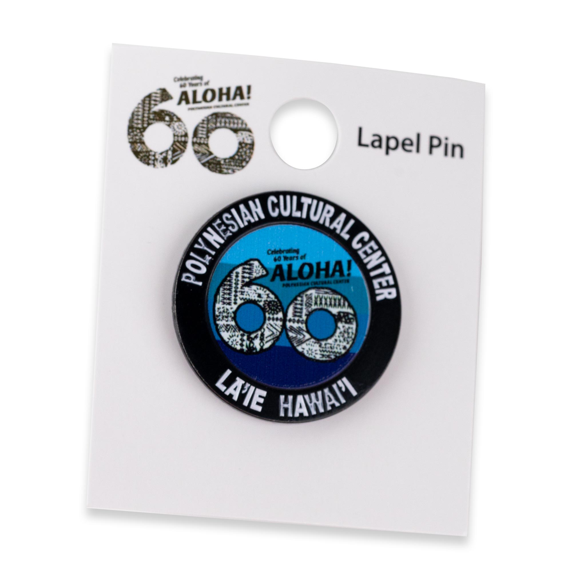 Retro Blue Lapel Pin